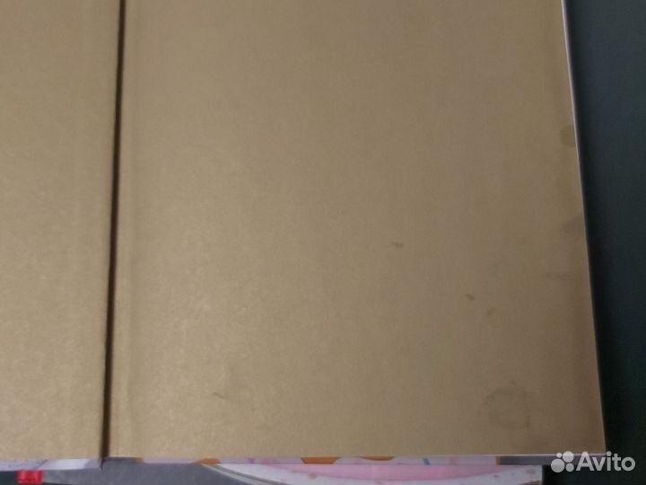 Книга Вкус Праздника, Магия Бисквита