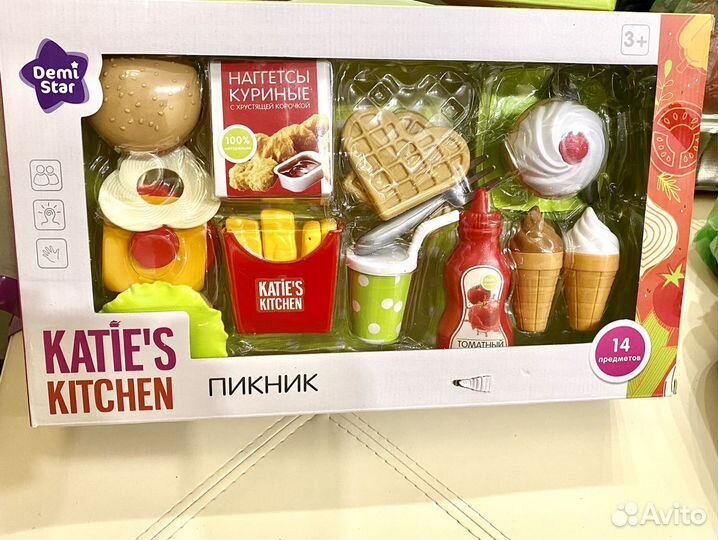 Набор Katie’s kitchen Пикник