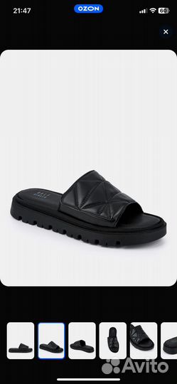 Сабо ralf ringer