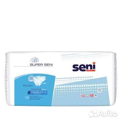 Подгузники для взрослых xs