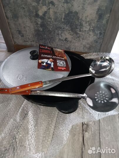 Казан чугунный с приборами 10 литров