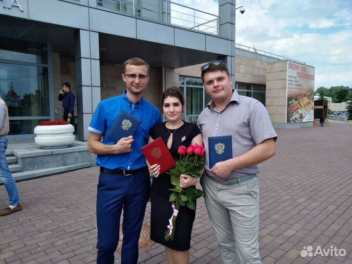 Репетитор по математике до 8 класса