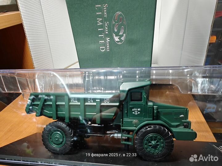 Маз 525 карьерный Start Scale Models ssml005 1:43