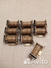 Ремкомплект для кассетного магнитофона Русь-205,1