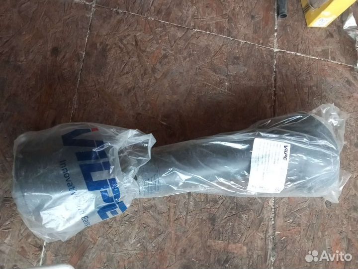 Вентиляционный выход