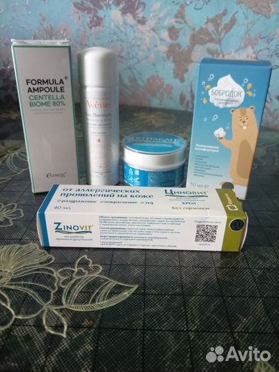 Набор уходовой косметики