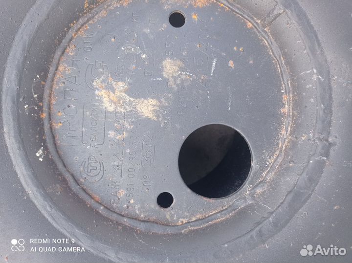 Газовый баллон под запаску 44литер