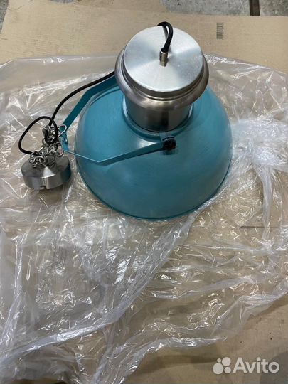 Светильник