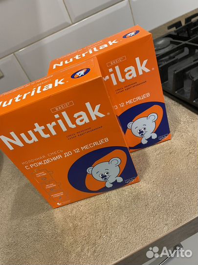 Nutrilak