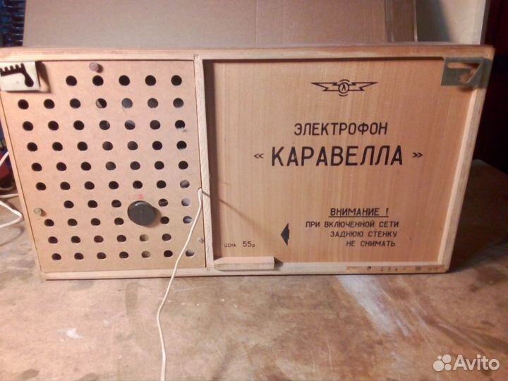 Концертный 304