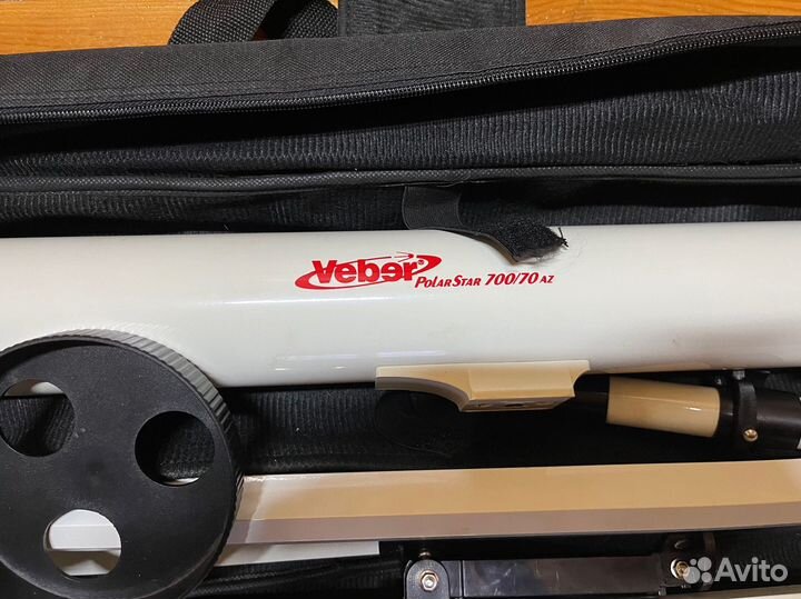 Телескоп veber polarstar 700