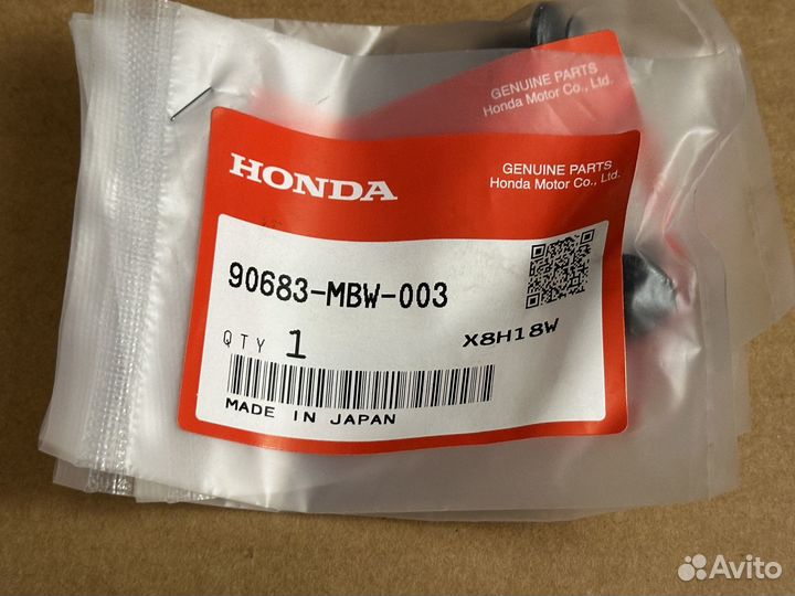 Honda Пистон крест 90683-MBW-003