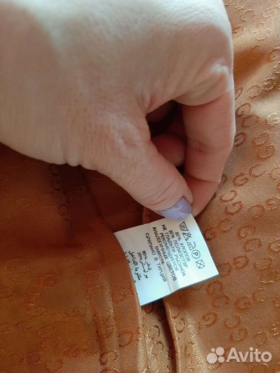 Детский костюм