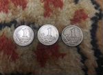 Монеты банк России 1 копейка 1998 года
