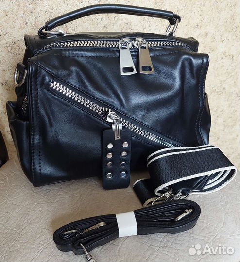 Сумка рюкзак