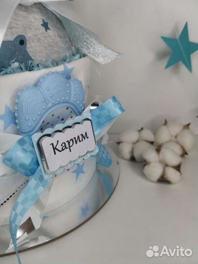 Подарок новорожденному