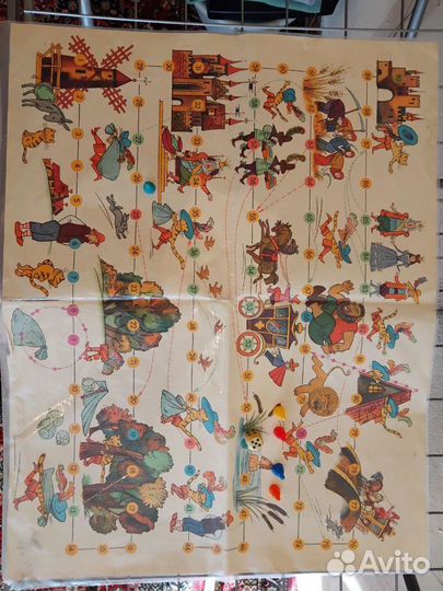 Игра; Кот в сапогах;