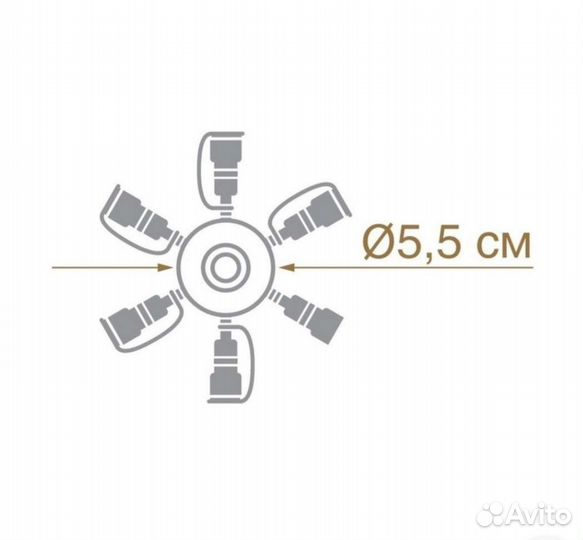 Разветвитель для гирлянд