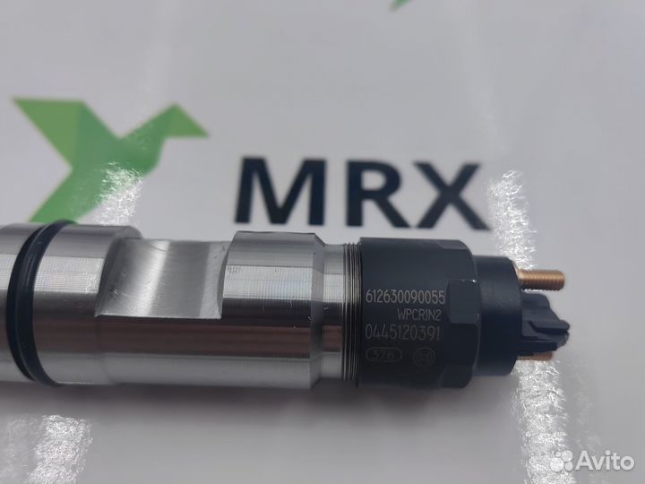 Форсунка 445120391