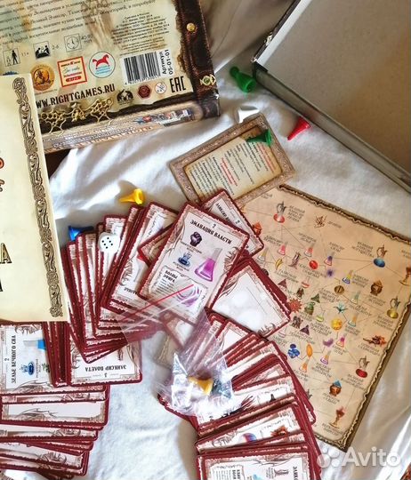 Зельеварение настольная игра