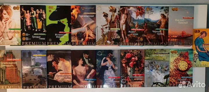 Книги издательства Азбука Премиум