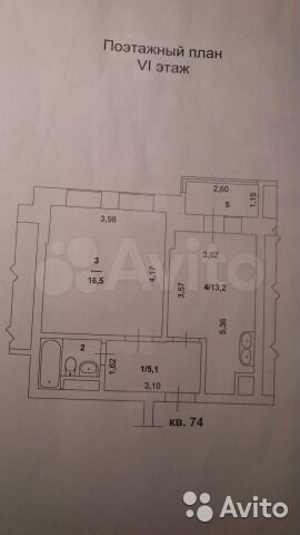 1-к. квартира, 38 м², 6/6 эт.