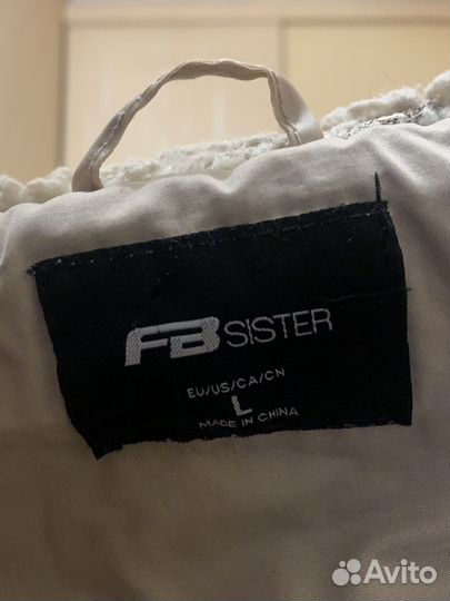 Куртка демисезонная женская