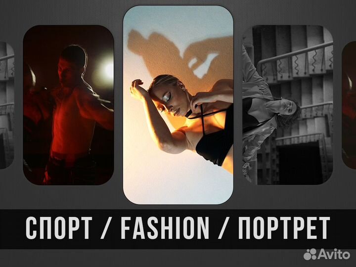 Видеооператор / Фотограф / Видеограф / Видеосъёмка