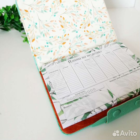 Горизонтальный планер а5