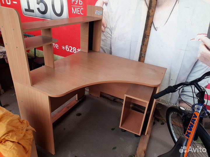 Компьютерный стол бу