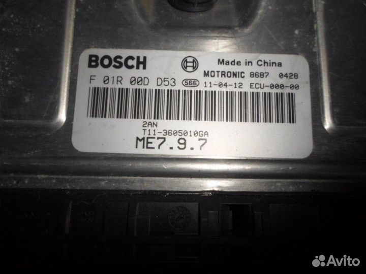 Блок управления двигателем (мозги ) 1.8. МКПП Vort