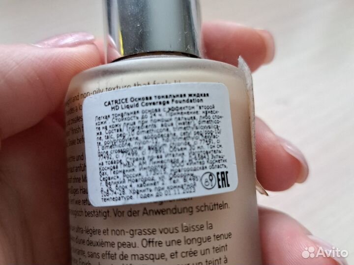 Тональный крем Catrice 030