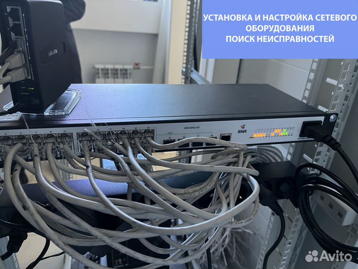 Частный системный администратор