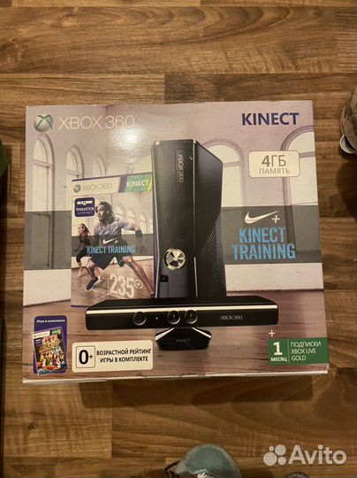 Для домашнего спорта