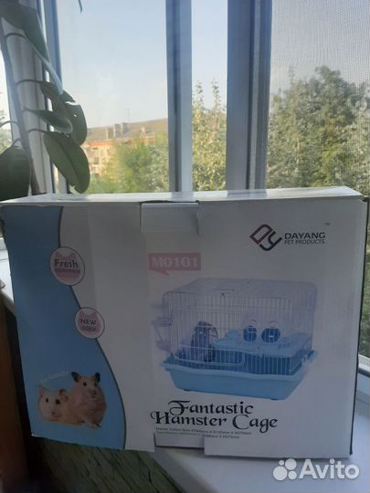 Клетка для хомяка