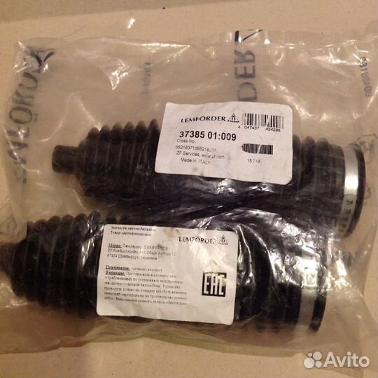 Пыльник рулевой тяги Кобальт, Авео T300