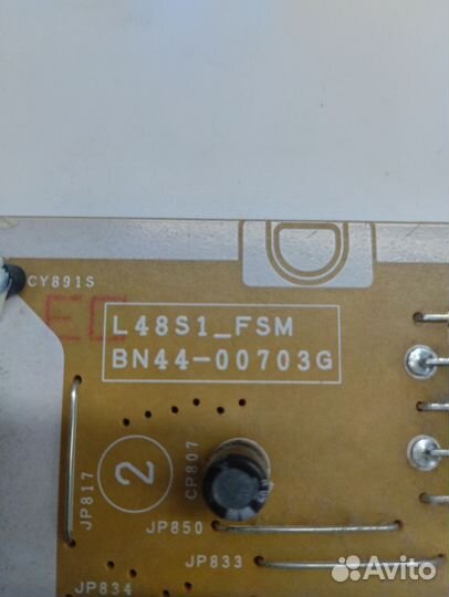BN44-00703G для UE40J5530