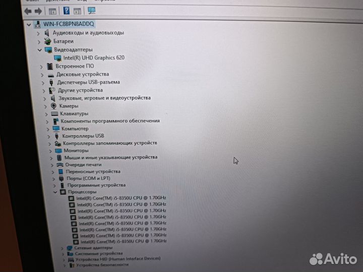 Lenovo Thinkpad T480