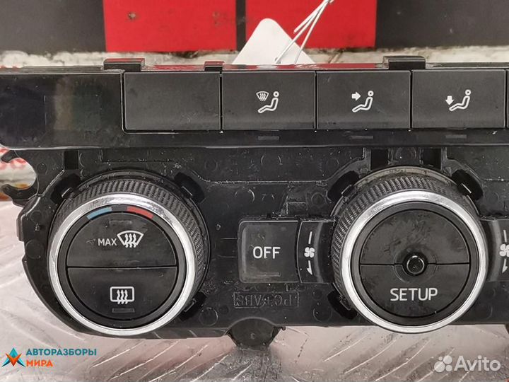Блок управления печки / климат-контроля Skoda