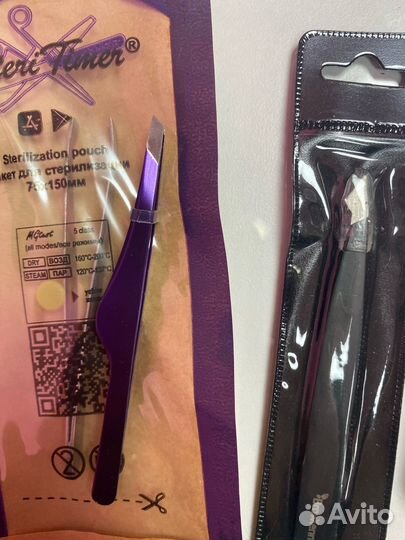 Набор для бровиста