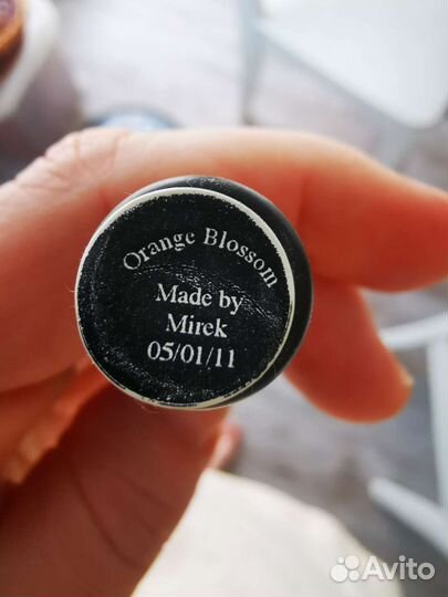 Lush orange blossom 2011