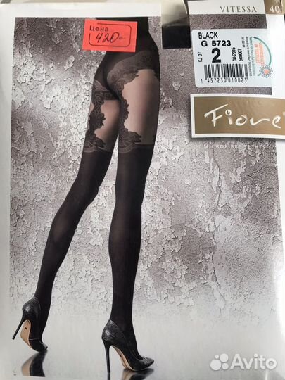 Набор колготок 2 размер, 7 шт