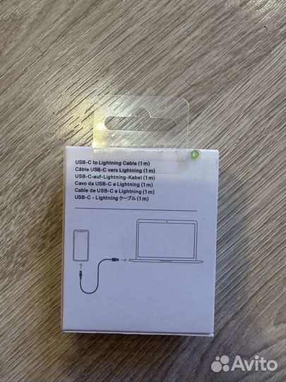 Usb кабель для iPhone