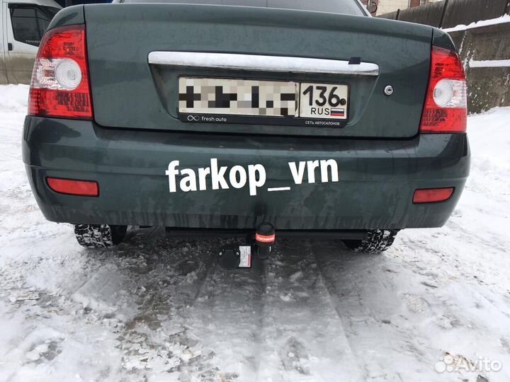 Фаркоп Bosal 1228-AN на LADA Priora