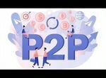 Обучение P2P