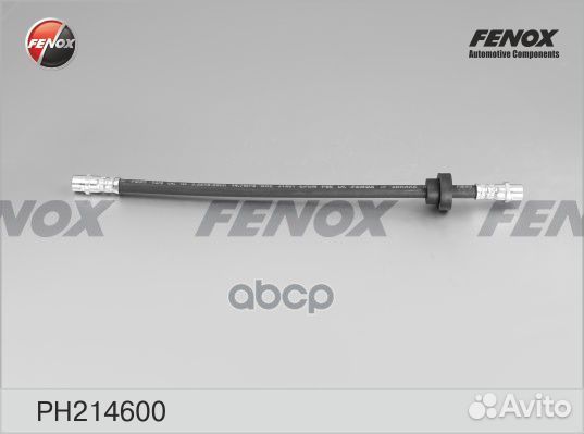 Шланг тормозной VW transporter IV 90-03 пер. PH