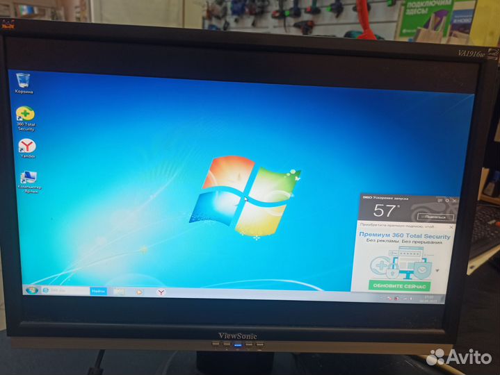 Монитор Viewsonic VA1916w