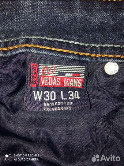 Штаны джинсовые vedas jeans