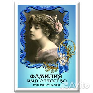 Портреты на стекле/керамограните/металлокерамика