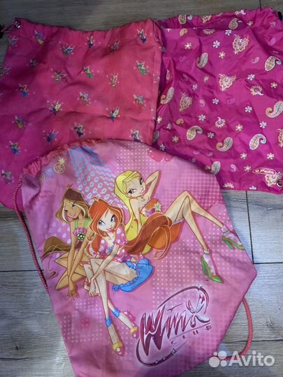 Мешок для сменной обуви